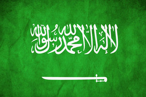 الديوان الملكي السعودي: وفاة الأميرة حصة بنت محمد بن سعود الكبير آل سعود   