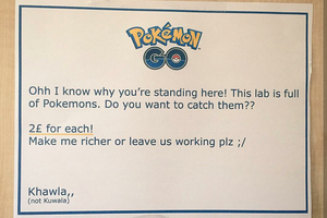 اصطياد البوكيمون... تجارة رابحة... تعرف عليها