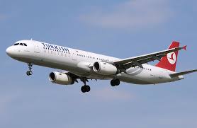 'الخطوط الجوية التركية': اعادة قيمة التذاكر غير المستخدمة دون رسوم اضافية
