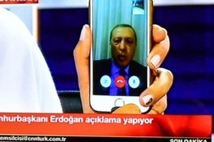 تواصل مع القناة التي بثّت كلمة أردوغان... سعودي يعرض شراء 'تليفون الحرية' بمليون ريال