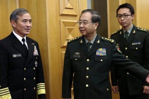 قائد البحرية الصينية: لن نوقف البناء في بحر الصين الجنوبي