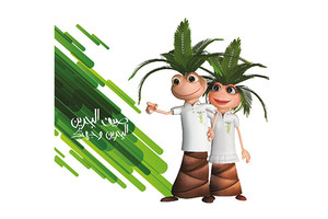 مؤسسة 'سرد'  تشارك لأول مرة في فعاليات خيمة نخول  