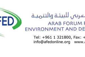 تحقيق أهداف التنمية المستدامة في مناخ عربي متغير