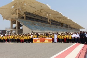 اتحاد السيارات يضع التصور النهائي لبرنامج المعسكر الصيفي لأكاديمية الشرطة