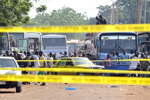 جماعة أنصار الدين المتشددة تعلن مسئوليتها عن هجوم في مالي