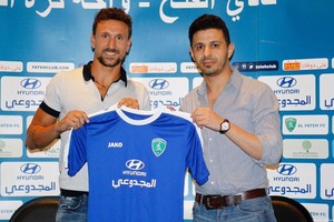 الفتح السعودي يتعاقد مع ألفيس أوكرا