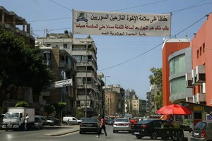 الجيش الأميركي: المعارضة السورية تسيطر على مقر قيادة 'داعش' في منبج