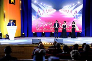 34 فيلما تتنافس على جوائز الدورة 9 لمهرجان وهران للفيلم العربي 