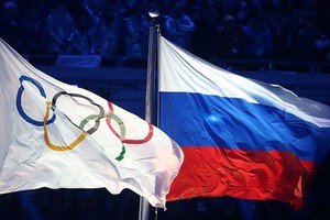 كيف غشت روسيا بحسب تقرير ماكلارين؟