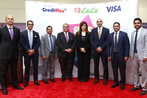 'فيزا' و'كريدي ماكس' و'مجموعة لولو' تكافئ حاملي بطاقات الفيزا خلال شهر رمضان