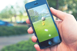 فرنسي طارد الـ 'بوكيمون' فألقي القبض عليه... فما السبب؟      