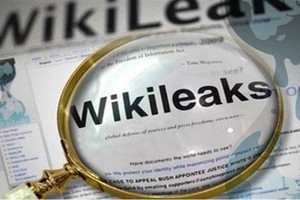'ويكيليكس' تنشر 300 ألف ايميل داخلي لحزب العدالة التركي