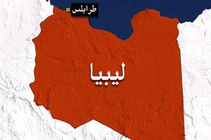 وزارة الدفاع الفرنسية: مقتل ثلاثة جنود فرنسيين في ليبيا