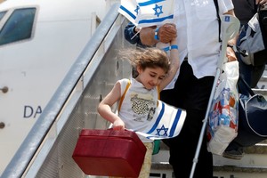 200 يهودي فرنسي يصلون إلى القدس للإقامة فيها