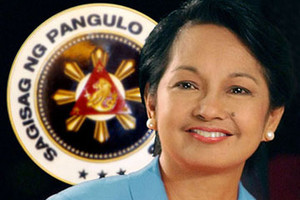 إطلاق سراح الرئيسة الفلبينية السابقة أرويو بعد إسقاط تهمة النهب عنها