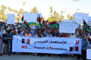 حكومة الوفاق الوطني الليبية تتهم فرنسا بانتهاك أراضيها