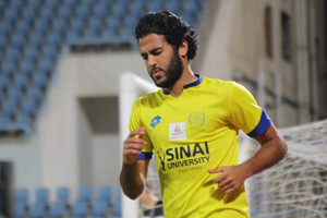 الأهلي المصري يكشف تفاصيل التعاقد مع مروان محسن