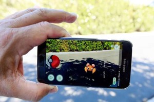 هيئة كبار العلماء في السعودية تنفى إصدار فتوى بخصوص 'بوكيمون'