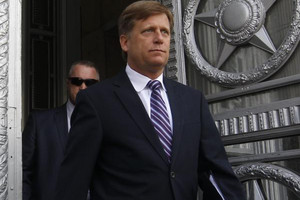 الكرملين يأسف بشدة إزاء قرار محكمة التحكيم