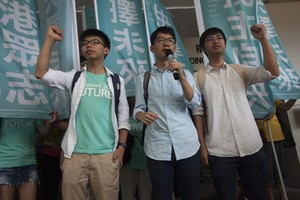 إدانة قيادات طلابية في هونج كونج بالتحريض على احتجاجات