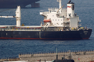 تصادم بين غواصة نووية بريطانية وسفينة قرب جبل طارق