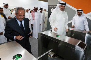 بالصور... ناصر بن حمد: مدينة الشباب أزالت الحواجز أمام الشباب للانخراط في سوق العمل