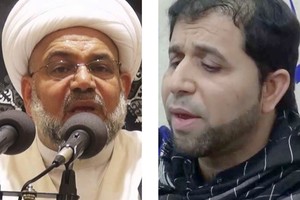 'النيابة' توقف 10 مواطنين من الدراز 15 يوماً بينهم المنشد عبدالجبار... وتفرج عن الشيخ سعيد العصفور