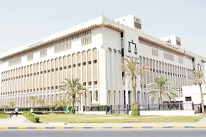 محكمة كويتية تؤيد إعدام متهم في قضية 'خلية العبدلي'