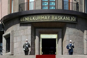 رئاسة الأركان التركية تبدأ تحقيقاً داخلياً بشأن محاولة الانقلاب