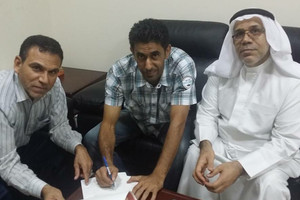 محمد الحمر مدرباً لـ'طائرة بني جمرة'