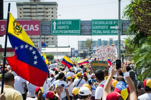 الحكومة الفنزويلية تقبل بوساطة الفاتيكان لحوار مع المعارضة