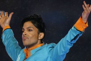 مدير تركة المغني الراحل برنس يرفض مطالب ثلاثة ادعوا أنهم إخوته