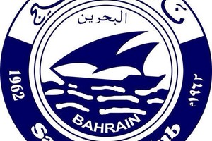 نادي سماهيج ينظم مهرجانا لكرة الطاولة غدا (السبت)