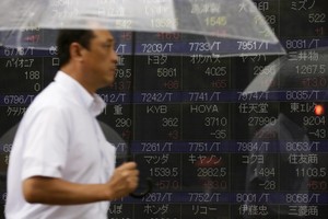 تراجع مؤشرات الأسهم اليابانية في الجلسة الصباحية