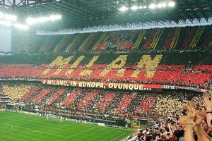 الصينيون يضعون اللمسات الأخيرة لإتمام شراء ميلان