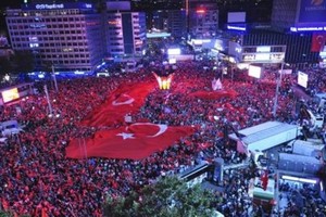 المجلس الأعلى للجيش التركي يجتمع يوم 28 يوليو