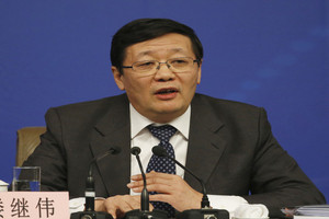 الصين: يجب على مجموعة العشرين تعزيز التنسيق فيما بينها