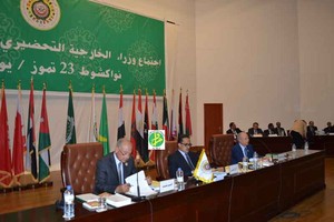 اختلاف في وجهات النظر حيال تركيا وإيران بالقمة العربية في موريتانيا