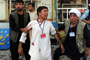 بالصور... 80 قتيلاً في اعتداء على تظاهرة في كابول تبناه 'داعش'