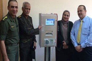 ﻿مصر تعلن رسمياً فشل جهاز “الكفتة” لعلاج “فيروس C” وتحيل أطباء للمحاكمة