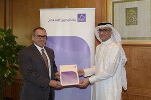 'البحرين الاسلامي' يدعم احتفالات البحرين بيوم المرأة البحرينية