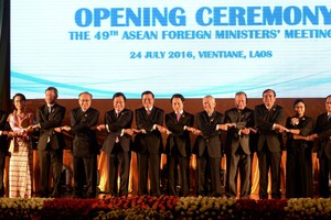 نزاع بحر الصين الجنوبي يهيمن على اجتماع وزراء خارجية 'آسيان'