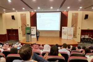 برنامج 'الإعلام الاجتماعي للمحترفين' يختتم فعالياته بندوة حول 'إدارة اعلانات مواقع الإعلام الاجتماعي'