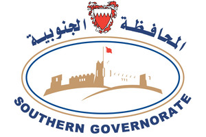 'الجنوبية' تعلن عن دوراتها الصيفية المخصصة للأطفال والشباب