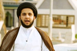 استدعاء رجل الدين السيد ياسين الموسوي لمركز شرطة البديع اليوم