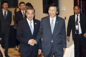 الصين تدعو لتهدئة التوتر بشأن بحر الصين الجنوبي