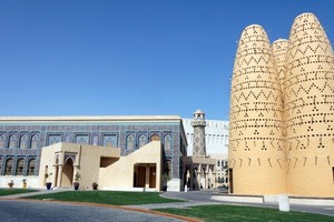 افتتاح معرض 'قطر تراث وحداثة' بكتارا