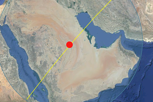 بالفيديو... 'مرور مميز' للمحطة الفضائية فوق سماء دول الخليج الليلة