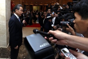 الصين تقول إن قرار سول بنشر نظام ثاد يضر بأساس الثقة