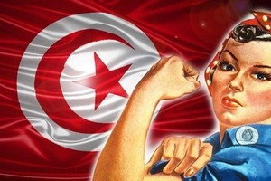 تونس.. السجن عاماً لكل من يضايق امرأة!